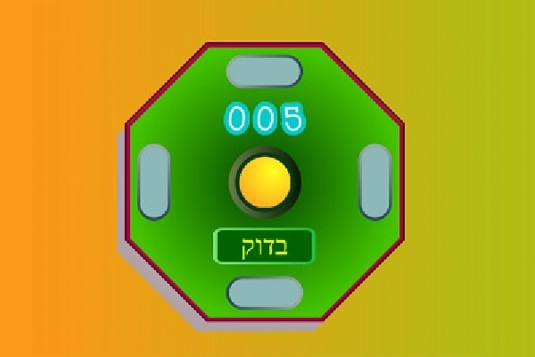 4 מתגים ונורה